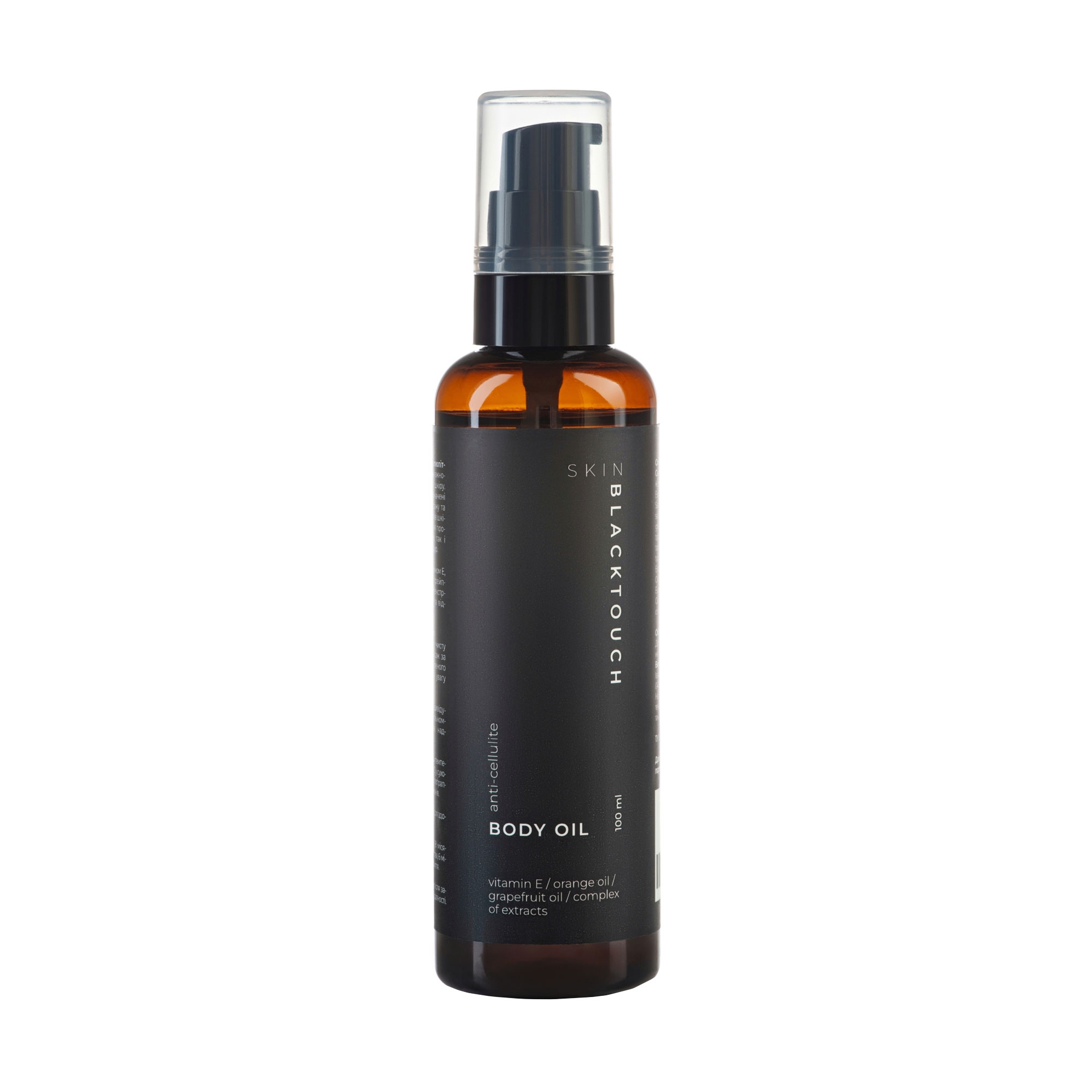 Антицелюлітна масажна олія для тіла BlackTouch Anti-Cellulite Body Oil, 100 мл